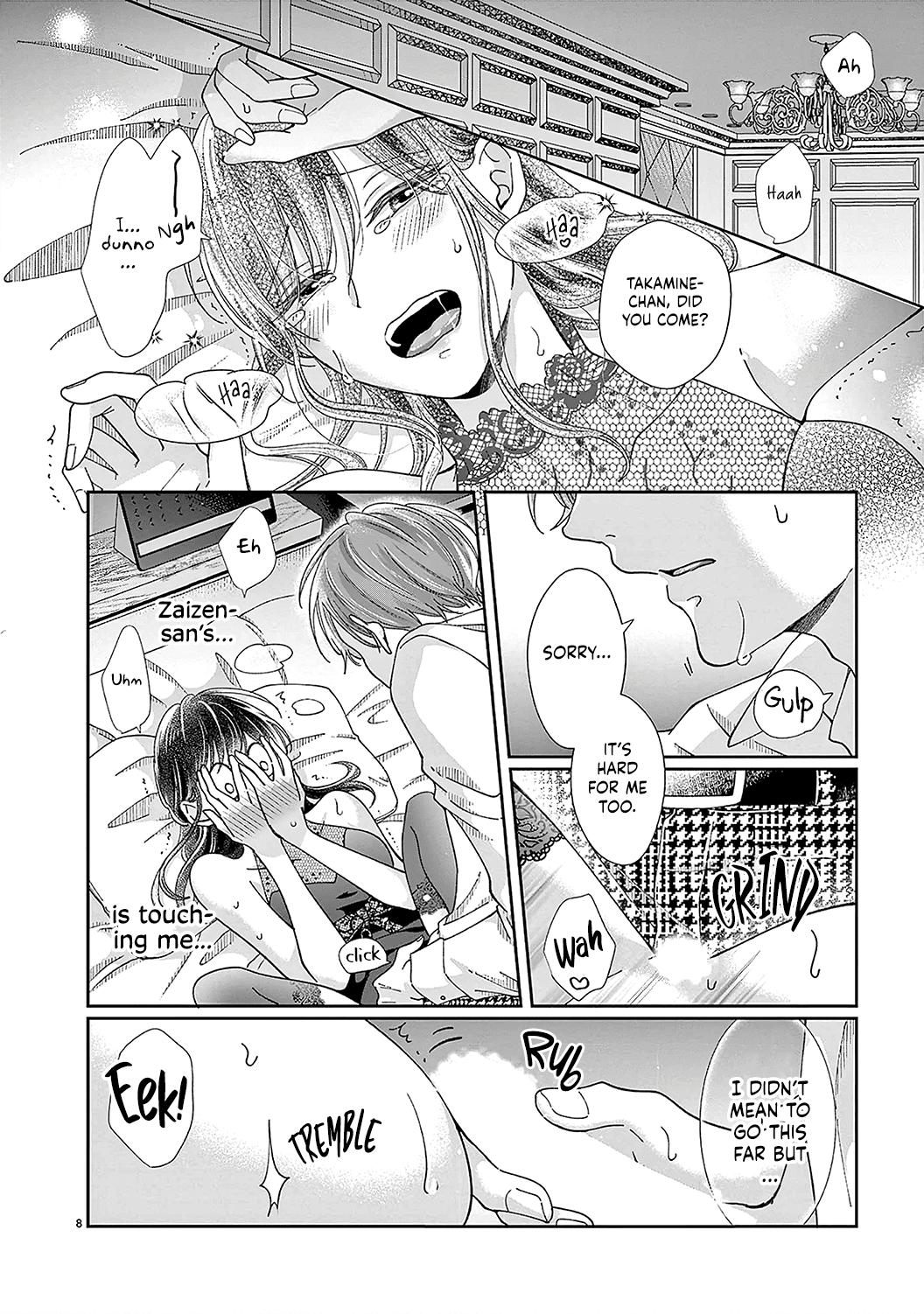 O Kuchi Ga Etchina Jakuten Datte, Raibaru No Eriito Douryou Ni Barete Shimaimashita - Chapter 4