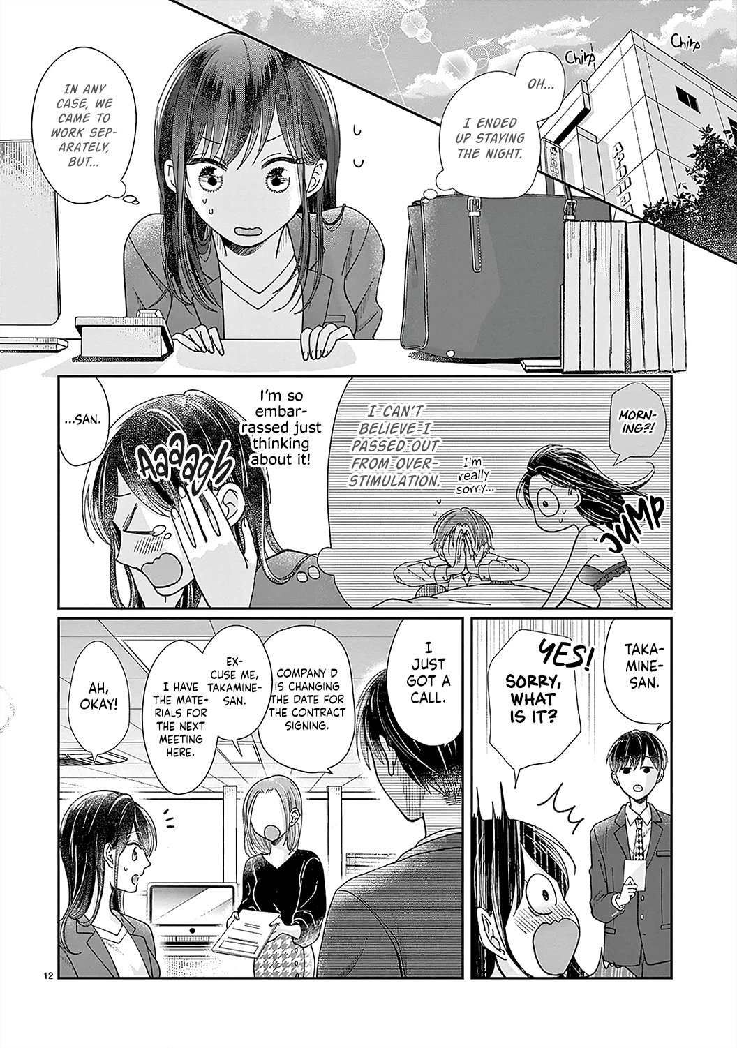 O Kuchi Ga Etchina Jakuten Datte, Raibaru No Eriito Douryou Ni Barete Shimaimashita - Chapter 4