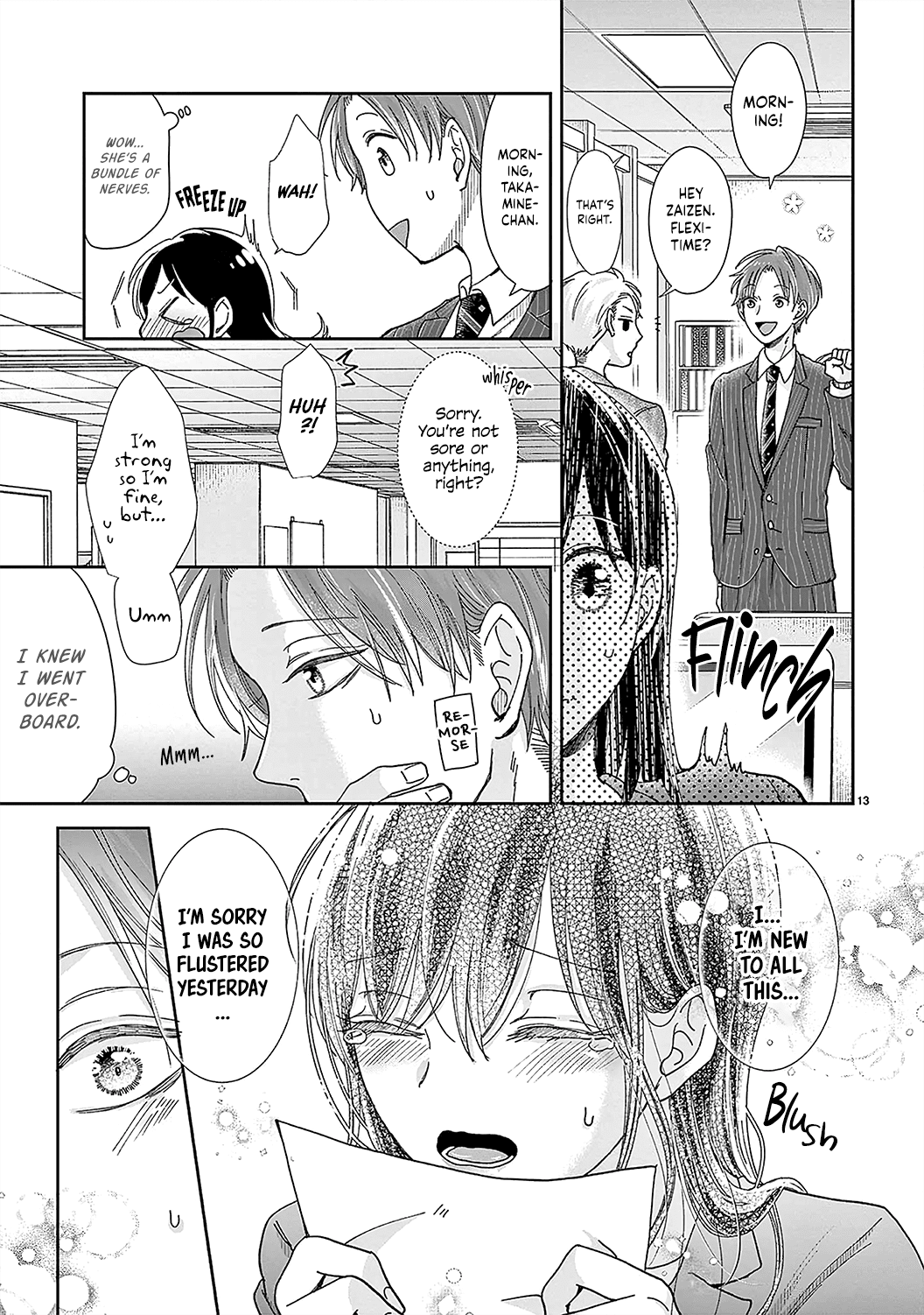 O Kuchi Ga Etchina Jakuten Datte, Raibaru No Eriito Douryou Ni Barete Shimaimashita - Chapter 4