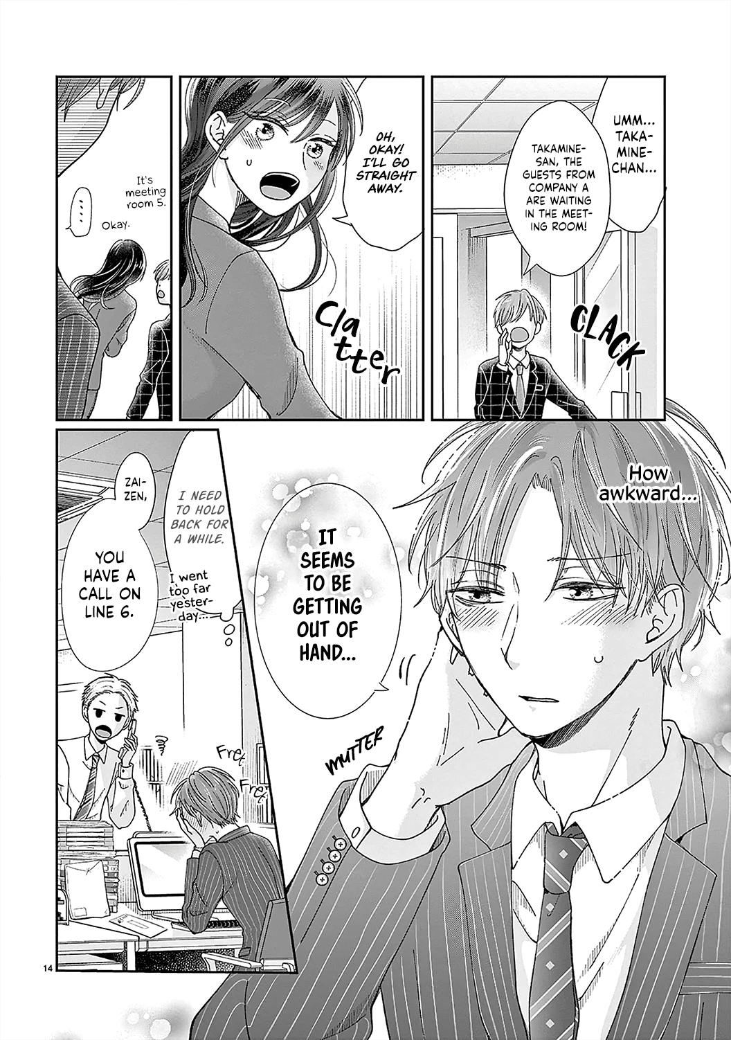 O Kuchi Ga Etchina Jakuten Datte, Raibaru No Eriito Douryou Ni Barete Shimaimashita - Chapter 4