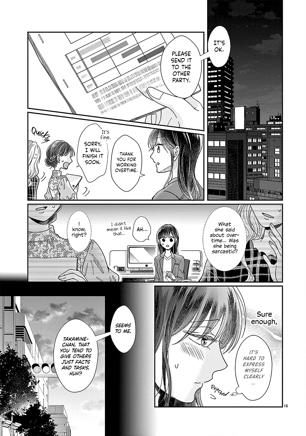 O Kuchi Ga Etchina Jakuten Datte, Raibaru No Eriito Douryou Ni Barete Shimaimashita - Chapter 4