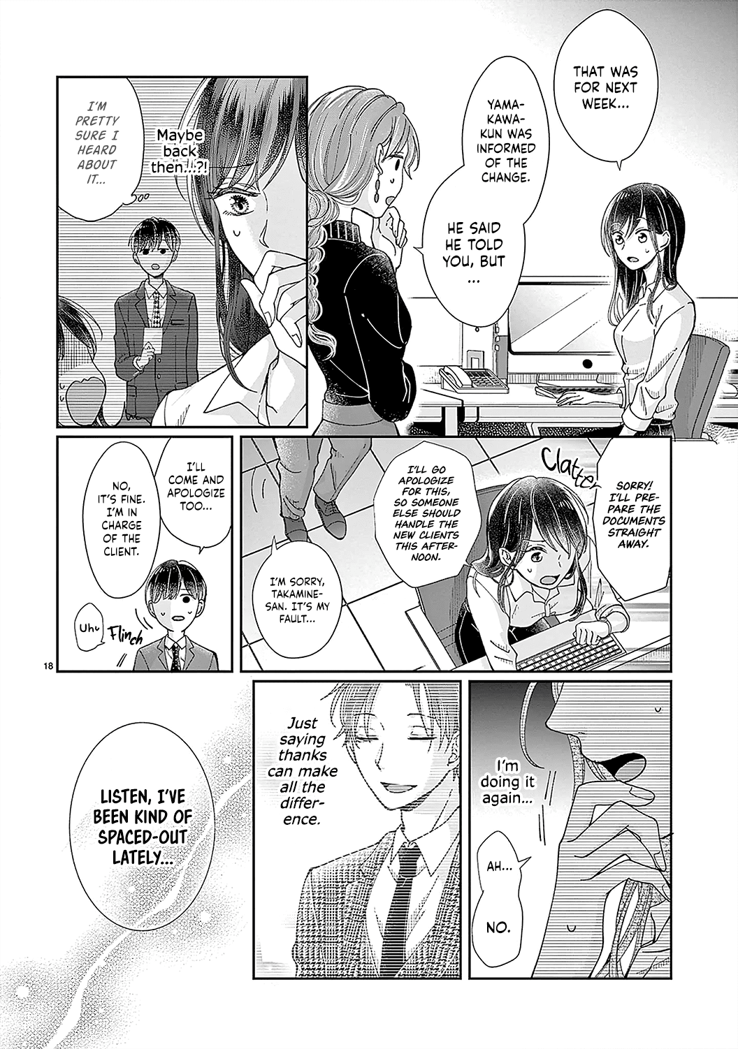 O Kuchi Ga Etchina Jakuten Datte, Raibaru No Eriito Douryou Ni Barete Shimaimashita - Chapter 4