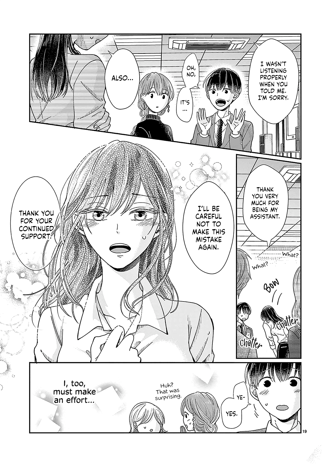 O Kuchi Ga Etchina Jakuten Datte, Raibaru No Eriito Douryou Ni Barete Shimaimashita - Chapter 4