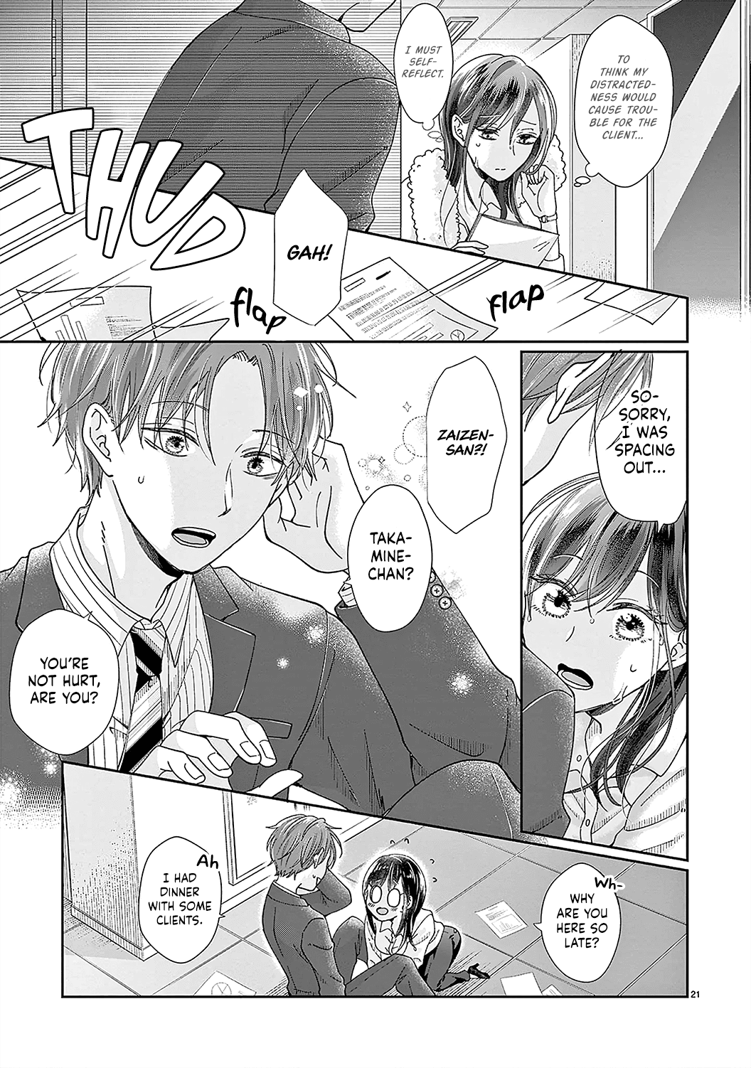 O Kuchi Ga Etchina Jakuten Datte, Raibaru No Eriito Douryou Ni Barete Shimaimashita - Chapter 4