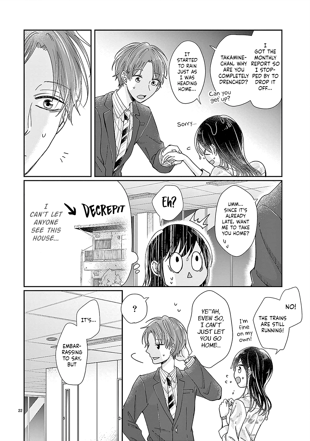 O Kuchi Ga Etchina Jakuten Datte, Raibaru No Eriito Douryou Ni Barete Shimaimashita - Chapter 4