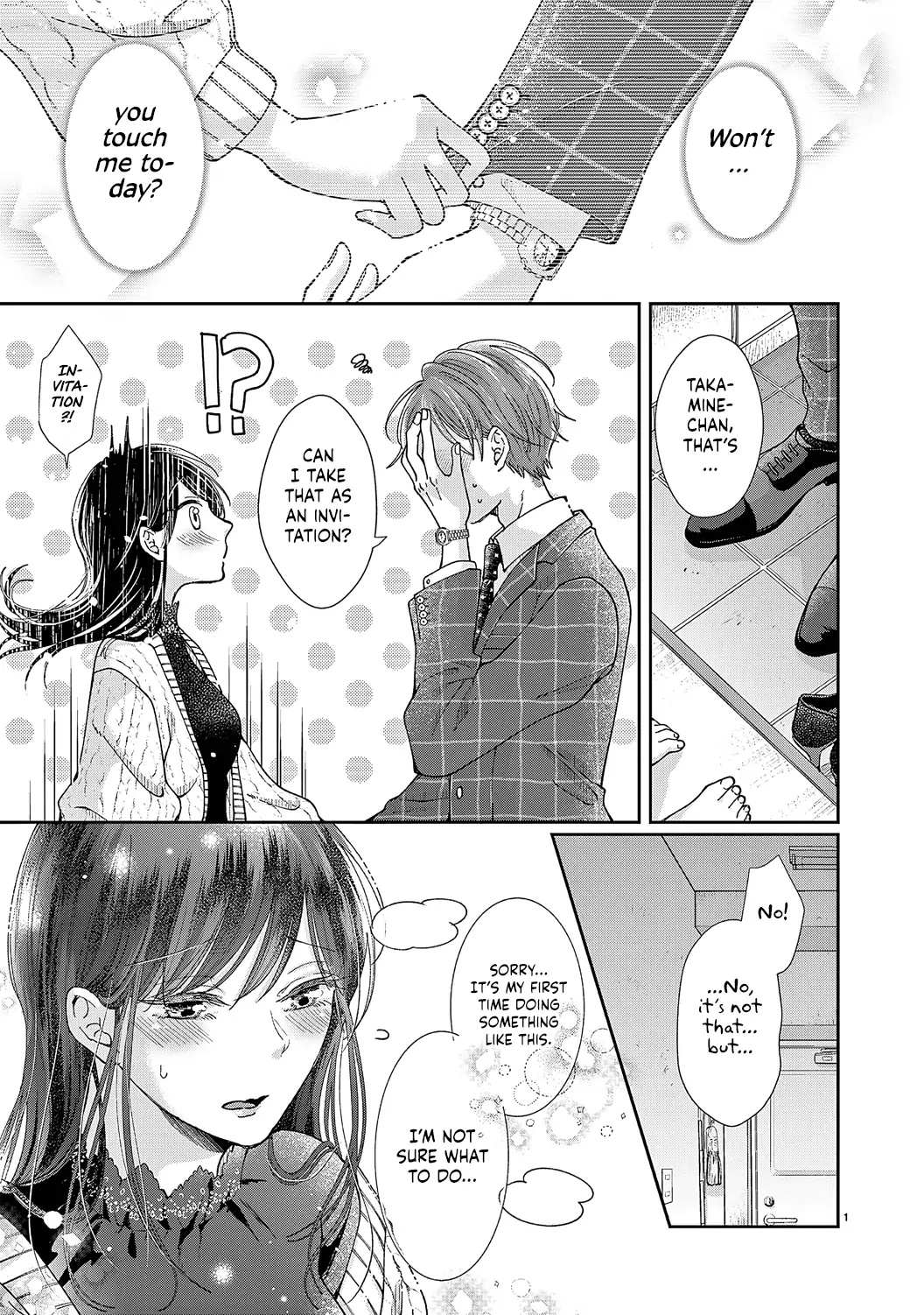 O Kuchi Ga Etchina Jakuten Datte, Raibaru No Eriito Douryou Ni Barete Shimaimashita - Chapter 7