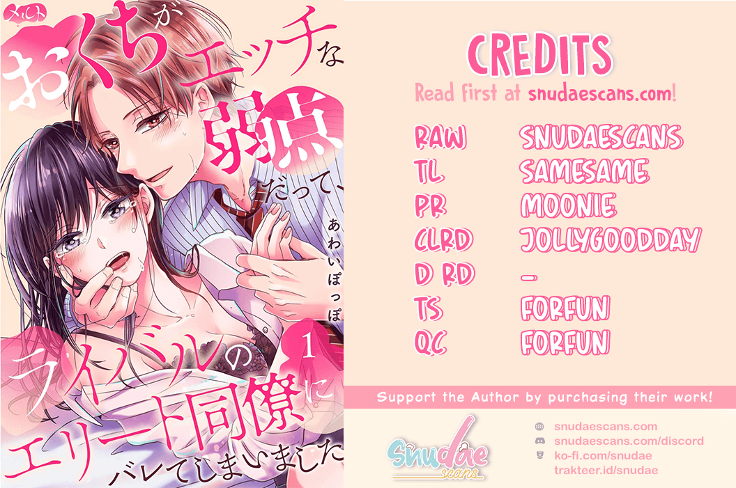 O Kuchi Ga Etchina Jakuten Datte, Raibaru No Eriito Douryou Ni Barete Shimaimashita - Chapter 2