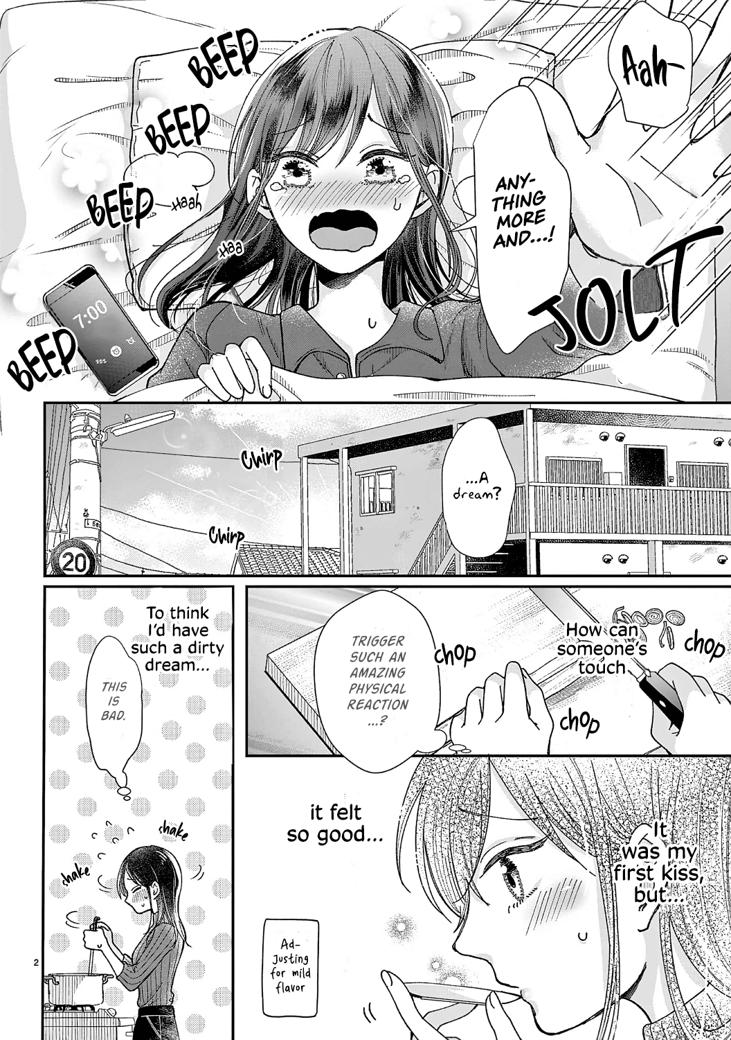 O Kuchi Ga Etchina Jakuten Datte, Raibaru No Eriito Douryou Ni Barete Shimaimashita - Chapter 2