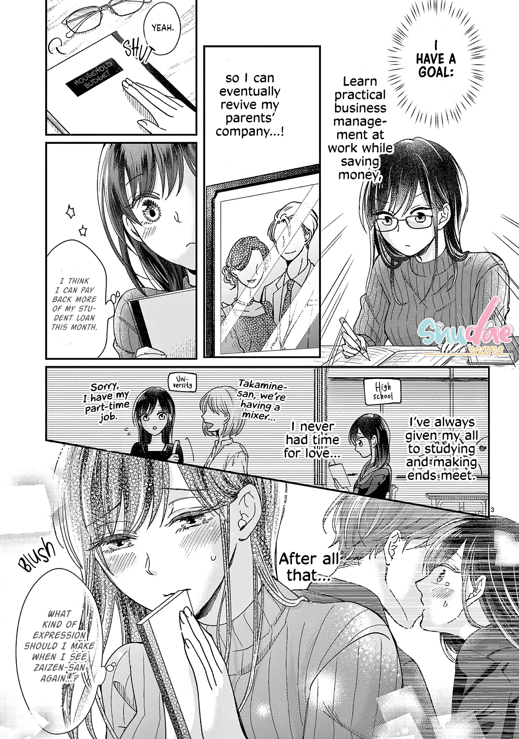 O Kuchi Ga Etchina Jakuten Datte, Raibaru No Eriito Douryou Ni Barete Shimaimashita - Chapter 2