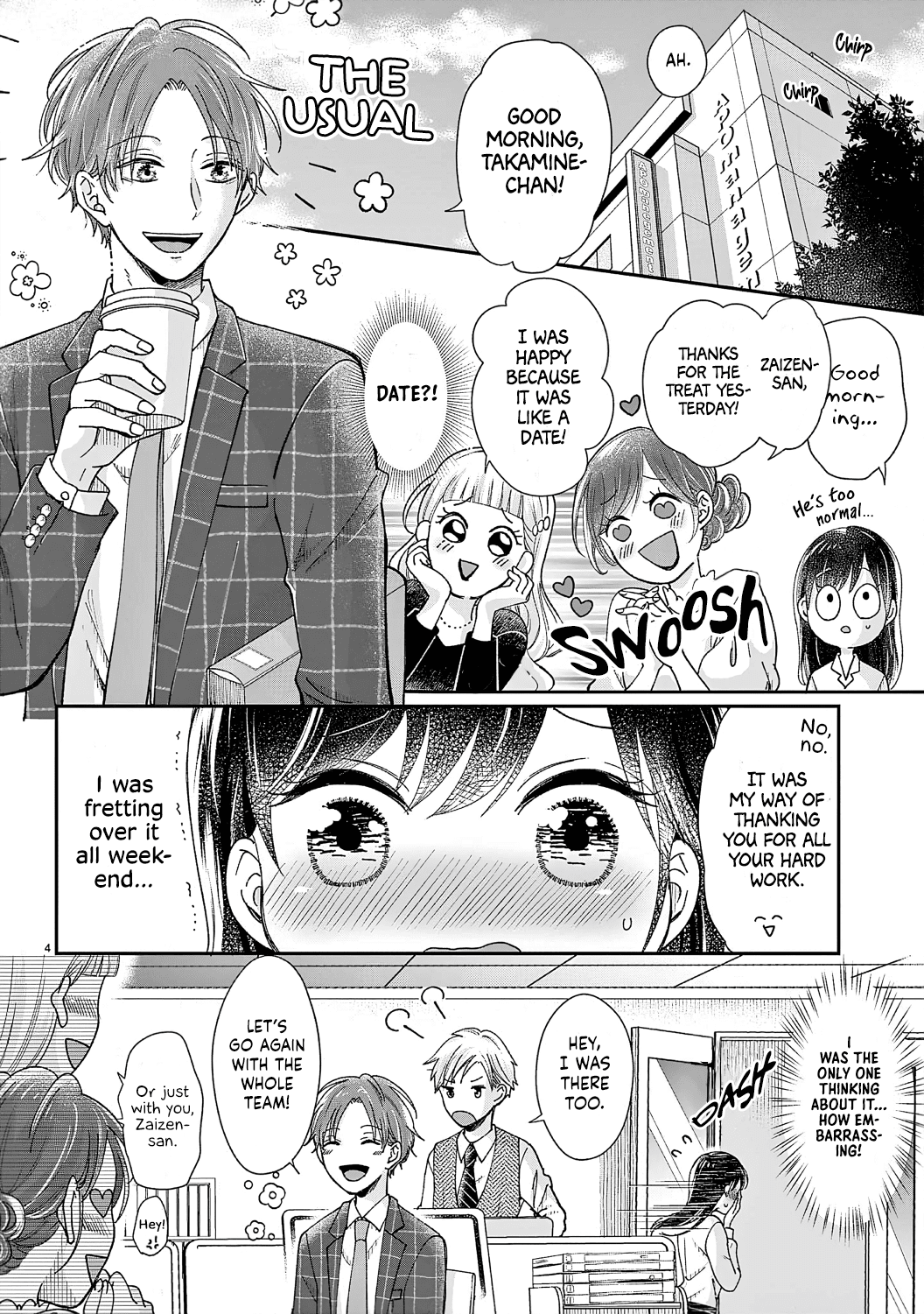 O Kuchi Ga Etchina Jakuten Datte, Raibaru No Eriito Douryou Ni Barete Shimaimashita - Chapter 2