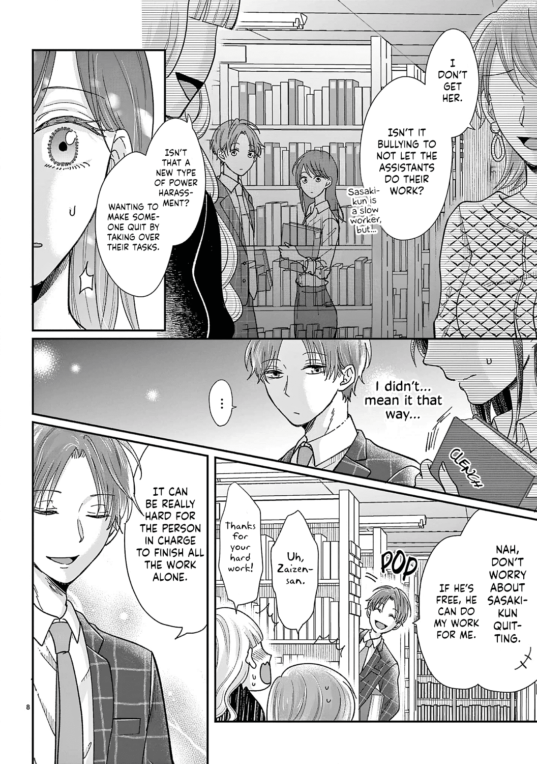 O Kuchi Ga Etchina Jakuten Datte, Raibaru No Eriito Douryou Ni Barete Shimaimashita - Chapter 2