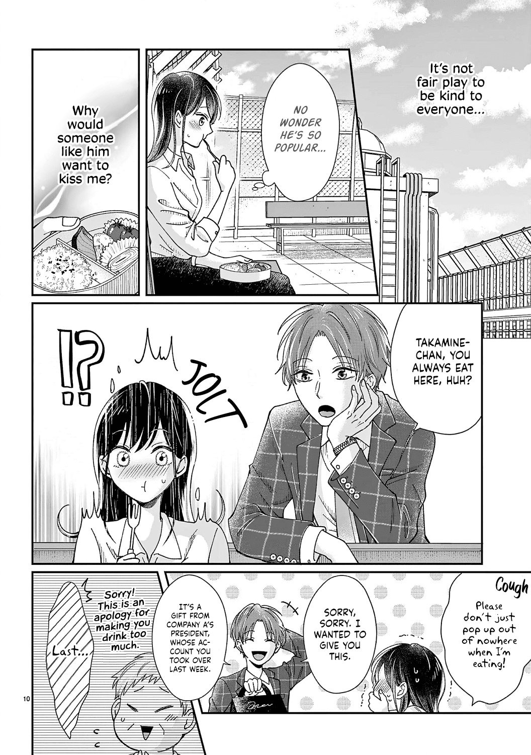 O Kuchi Ga Etchina Jakuten Datte, Raibaru No Eriito Douryou Ni Barete Shimaimashita - Chapter 2