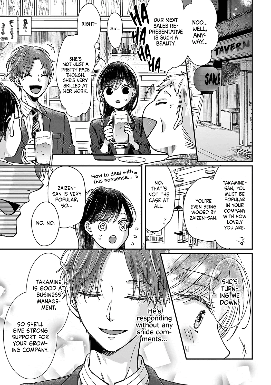 O Kuchi Ga Etchina Jakuten Datte, Raibaru No Eriito Douryou Ni Barete Shimaimashita - Chapter 1