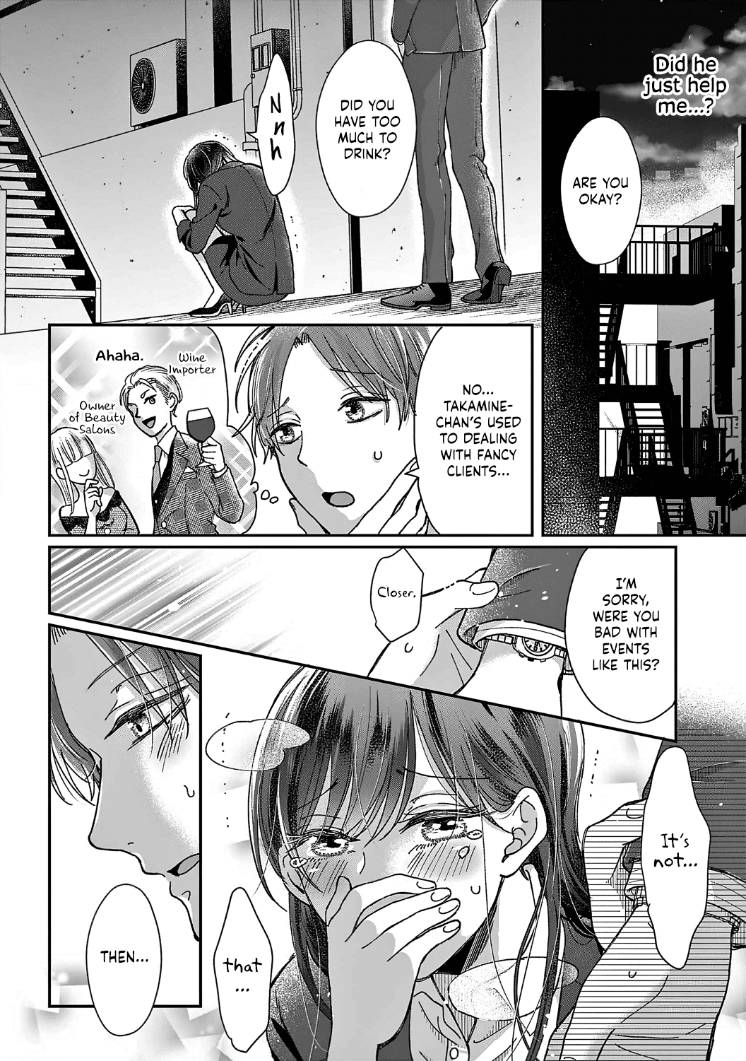 O Kuchi Ga Etchina Jakuten Datte, Raibaru No Eriito Douryou Ni Barete Shimaimashita - Chapter 1