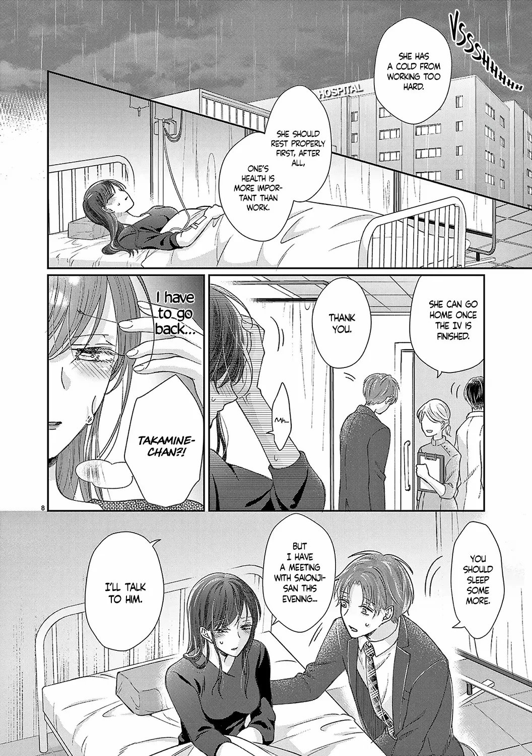 O Kuchi Ga Etchina Jakuten Datte, Raibaru No Eriito Douryou Ni Barete Shimaimashita - Chapter 19