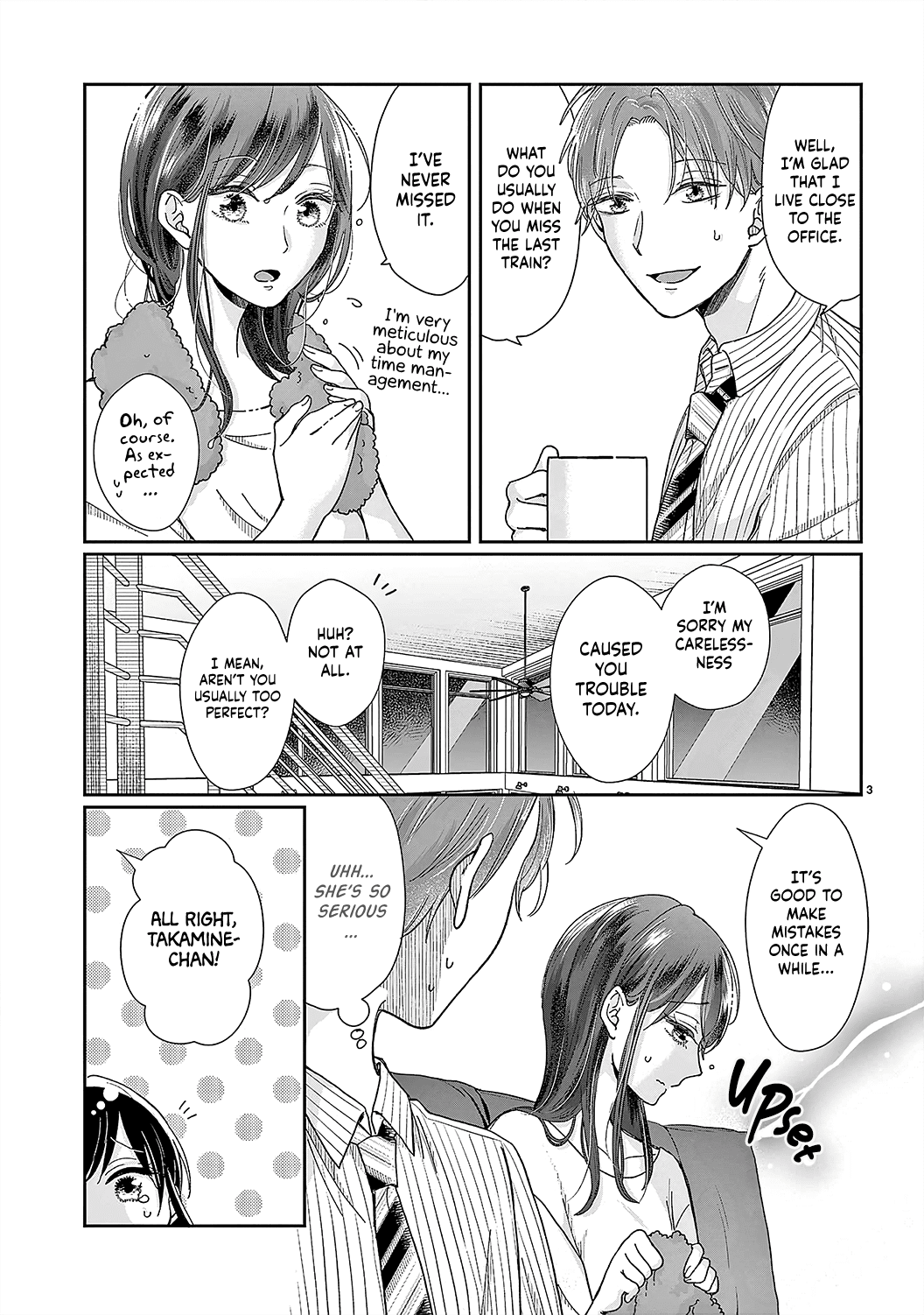 O Kuchi Ga Etchina Jakuten Datte, Raibaru No Eriito Douryou Ni Barete Shimaimashita - Chapter 5