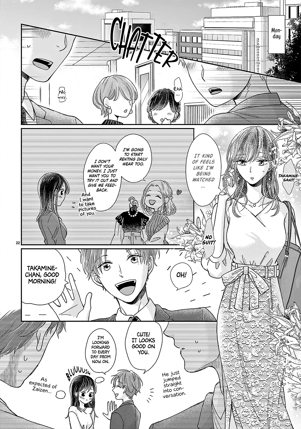 O Kuchi Ga Etchina Jakuten Datte, Raibaru No Eriito Douryou Ni Barete Shimaimashita - Chapter 5