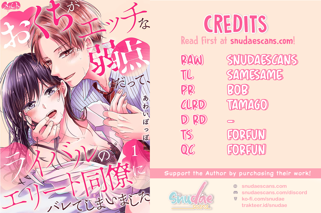 O Kuchi Ga Etchina Jakuten Datte, Raibaru No Eriito Douryou Ni Barete Shimaimashita - Chapter 3