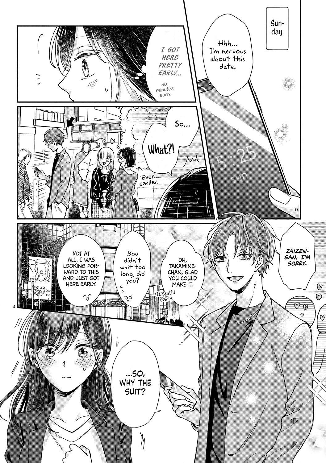 O Kuchi Ga Etchina Jakuten Datte, Raibaru No Eriito Douryou Ni Barete Shimaimashita - Chapter 3