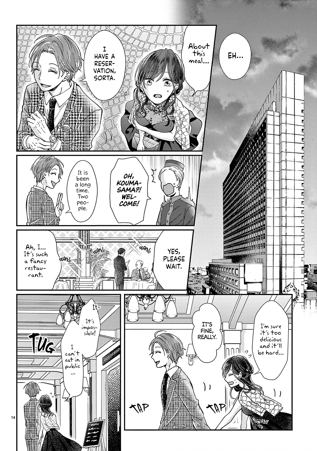 O Kuchi Ga Etchina Jakuten Datte, Raibaru No Eriito Douryou Ni Barete Shimaimashita - Chapter 3