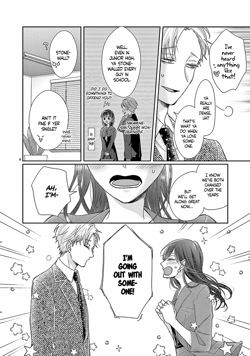 O Kuchi Ga Etchina Jakuten Datte, Raibaru No Eriito Douryou Ni Barete Shimaimashita - Chapter 17