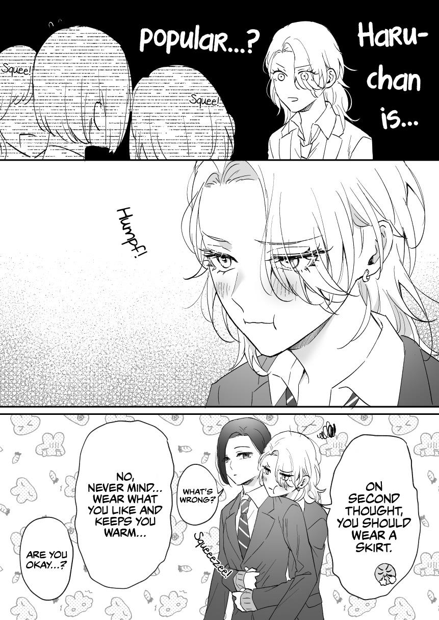 My Angel Childhood Friend Was A Gal When We Met Again - Chapter 30: The Slacks Girl And The Gal