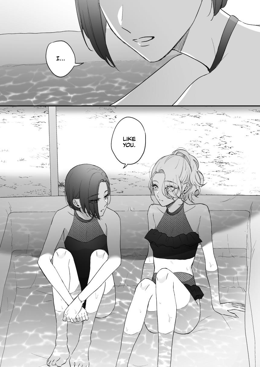 My Angel Childhood Friend Was A Gal When We Met Again - Chapter 19: Childhood Friends And The Inflatable Pool