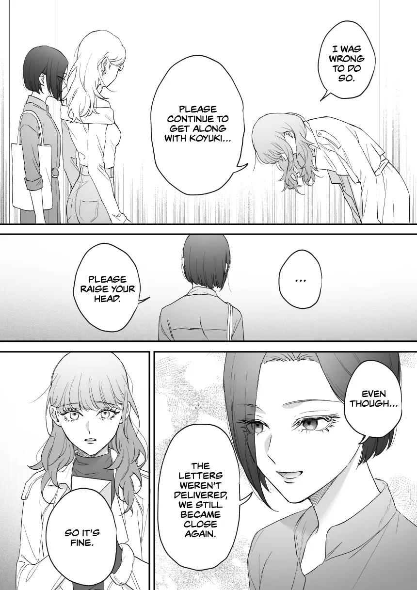 My Angel Childhood Friend Was A Gal When We Met Again - Chapter 44: Meeting The Mother