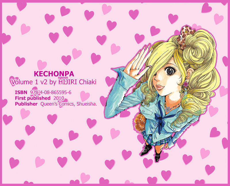 Kechonpa - Vol.1 Chapter 5