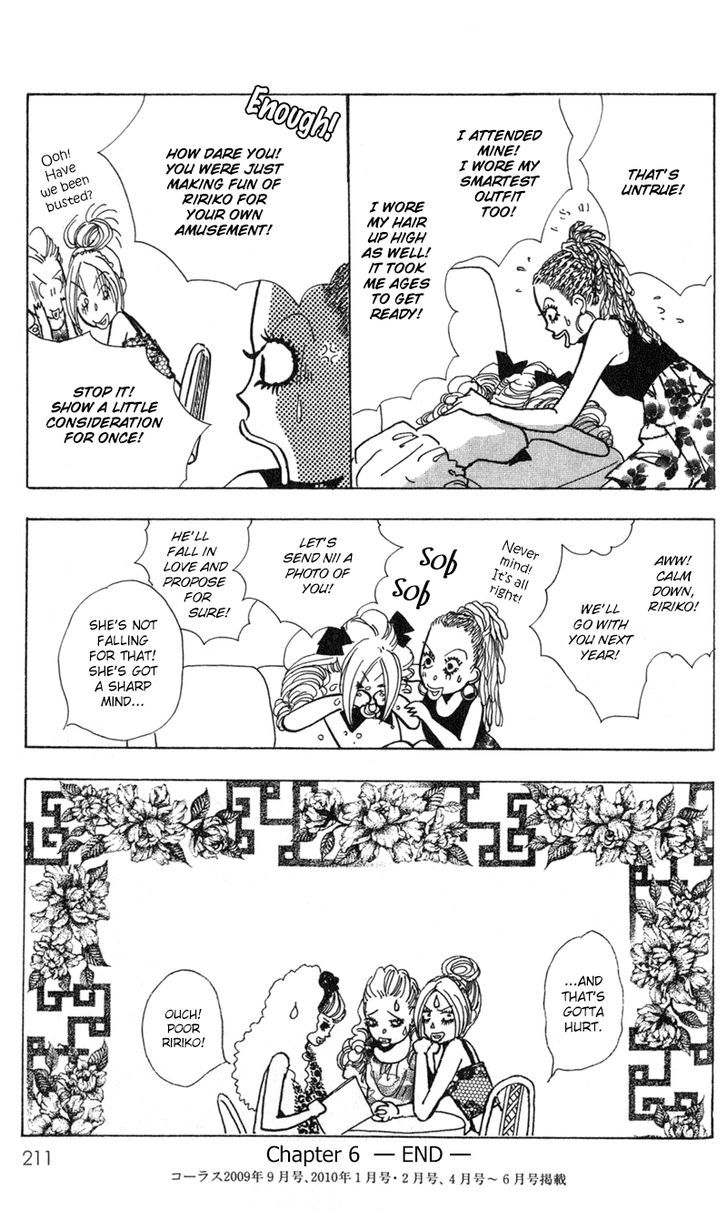 Kechonpa - Vol.1 Chapter 6