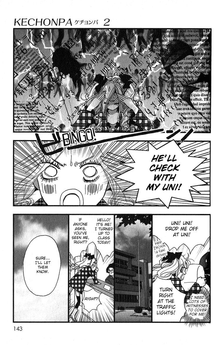 Kechonpa - Vol.2 Chapter 11