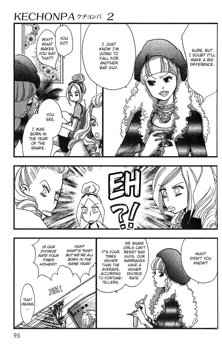 Kechonpa - Vol.2 Chapter 9