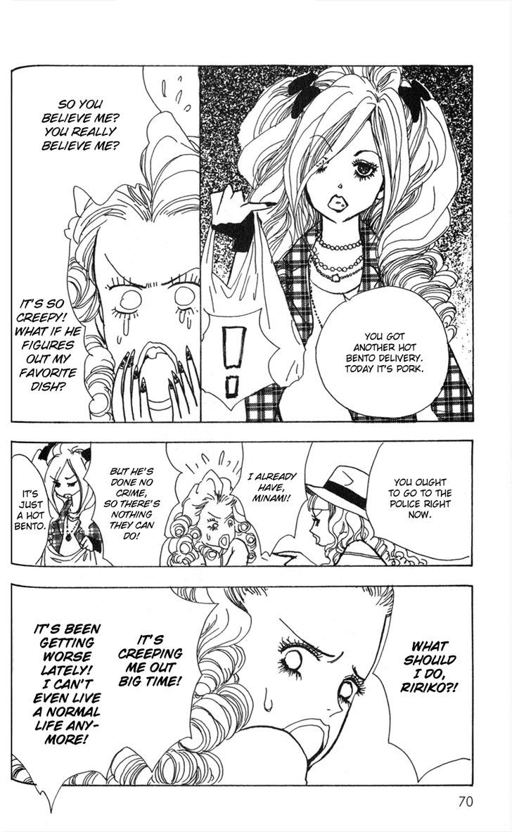 Kechonpa - Vol.1 Chapter 2