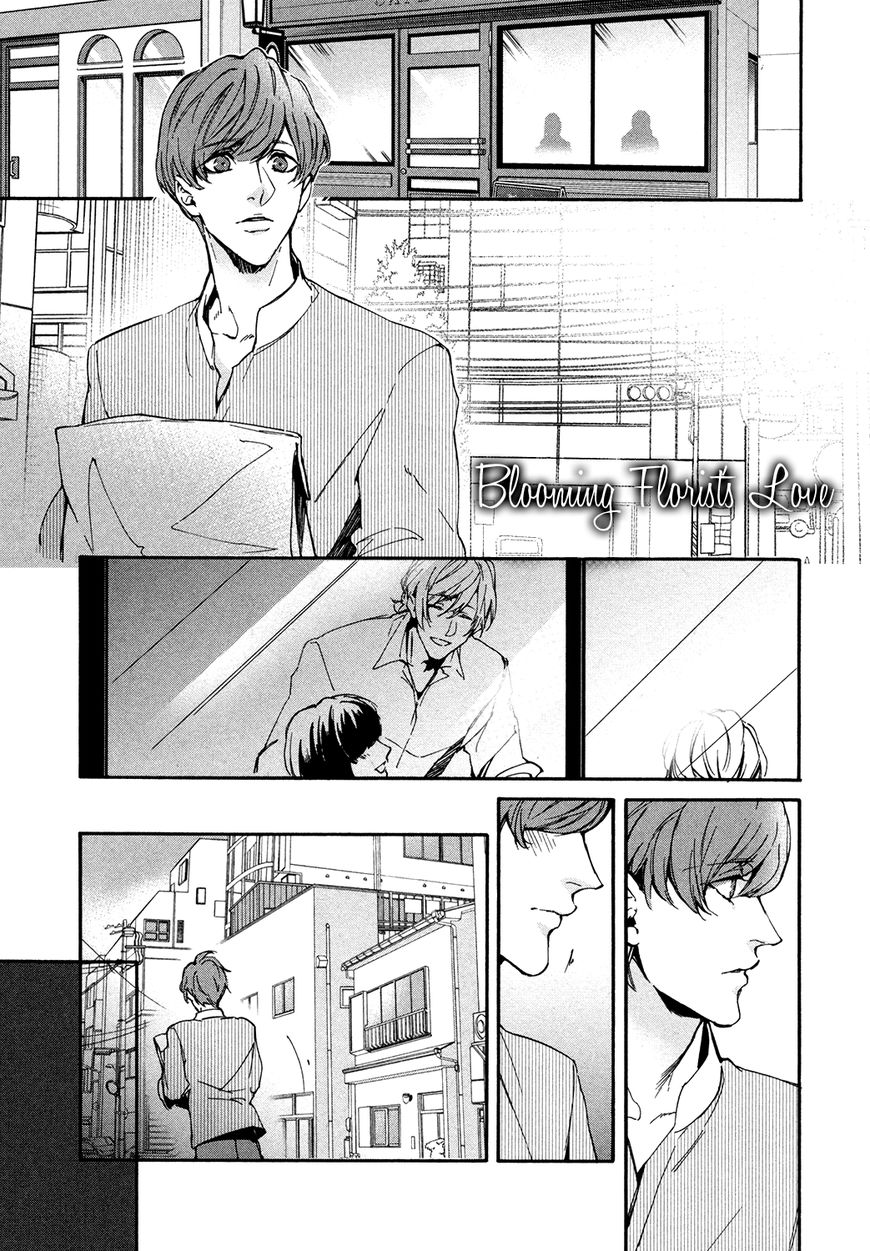 Florist No Koi Wa Saku - Chapter 3