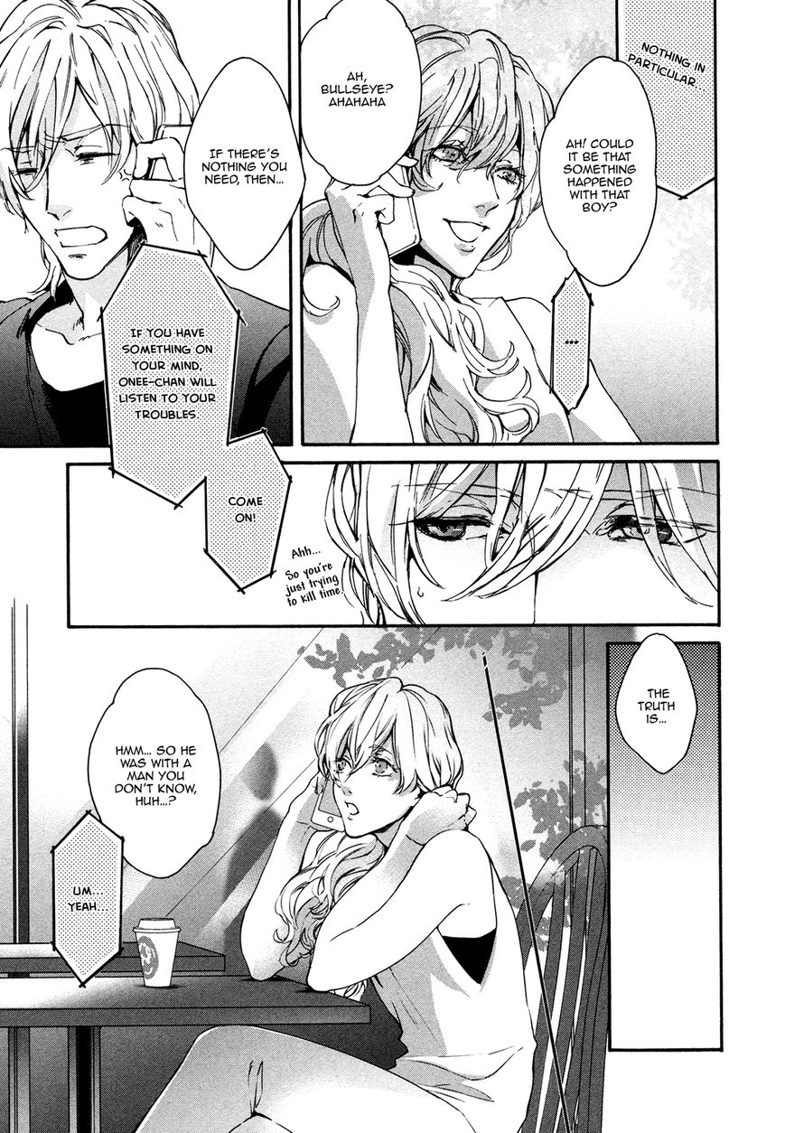 Florist No Koi Wa Saku - Chapter 3