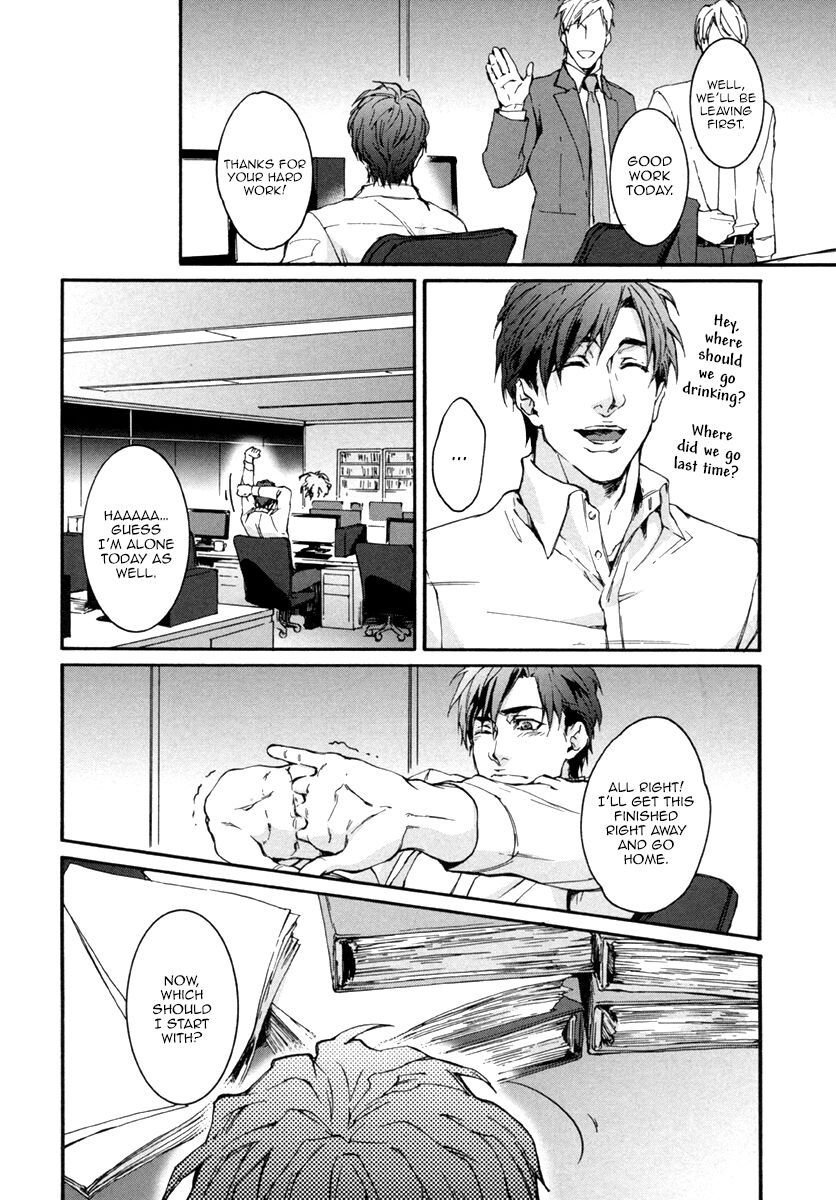 Florist No Koi Wa Saku - Chapter 4