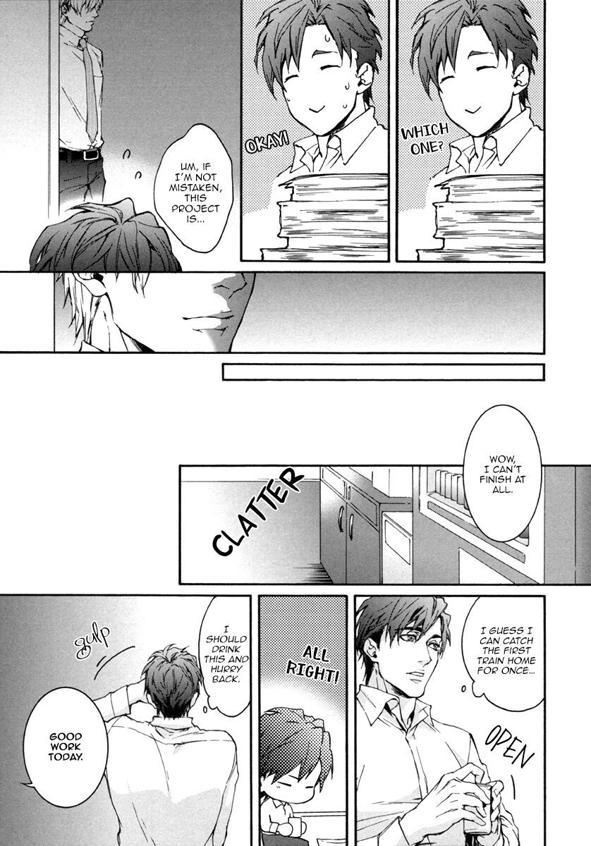 Florist No Koi Wa Saku - Chapter 4