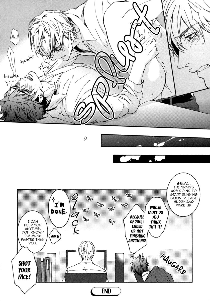 Florist No Koi Wa Saku - Chapter 4