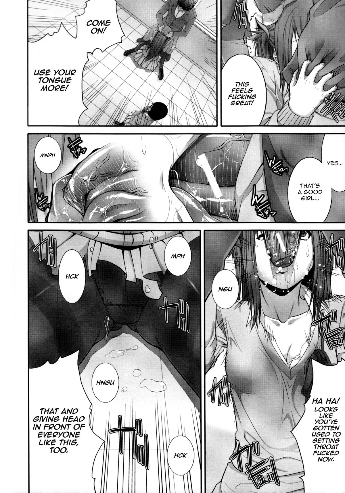 Incest Manual - Vol.1 Chapter 5: Limited Powers - Rape Spree