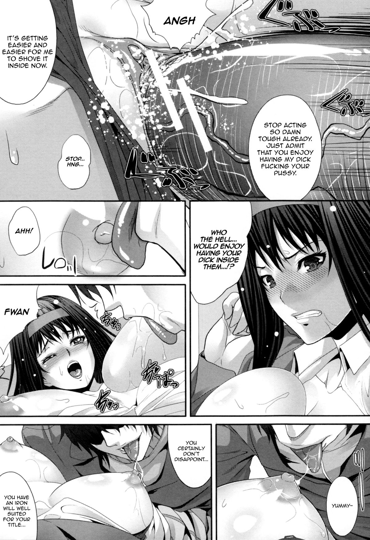 Incest Manual - Vol.1 Chapter 5: Limited Powers - Rape Spree