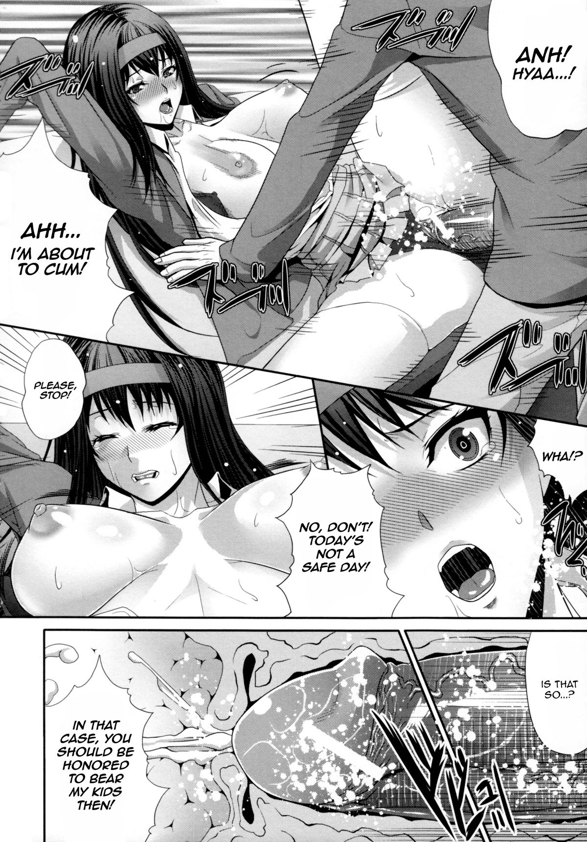 Incest Manual - Vol.1 Chapter 5: Limited Powers - Rape Spree