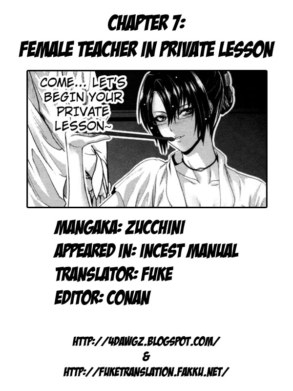 Incest Manual - Vol.1 Chapter 7: Female Teacher In Private Lesson + Postscript