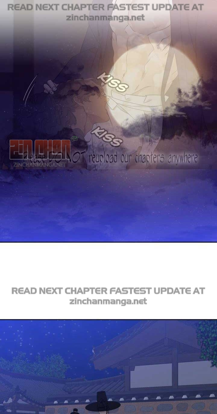 Eyes Clouded By The Tiger - Chapter 26