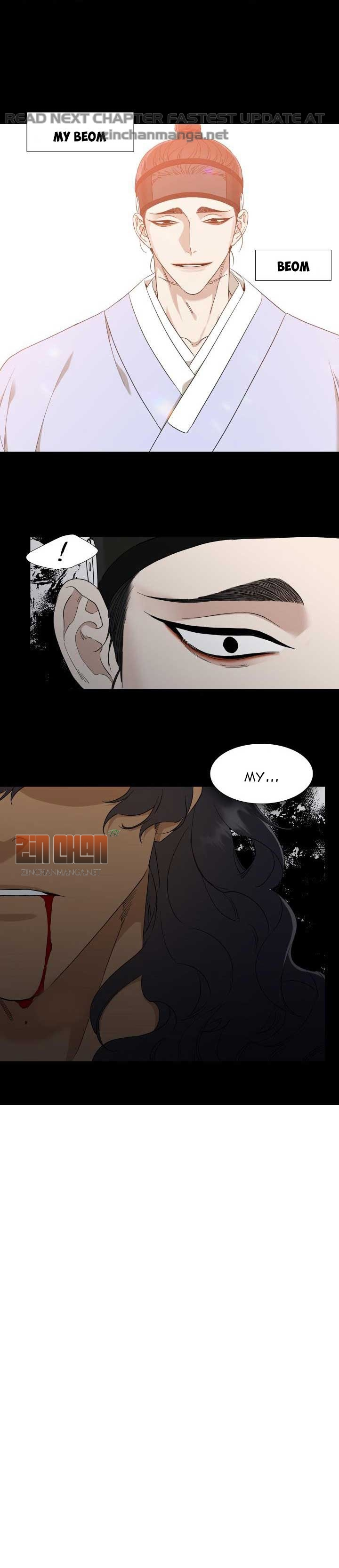 Eyes Clouded By The Tiger - Chapter 23