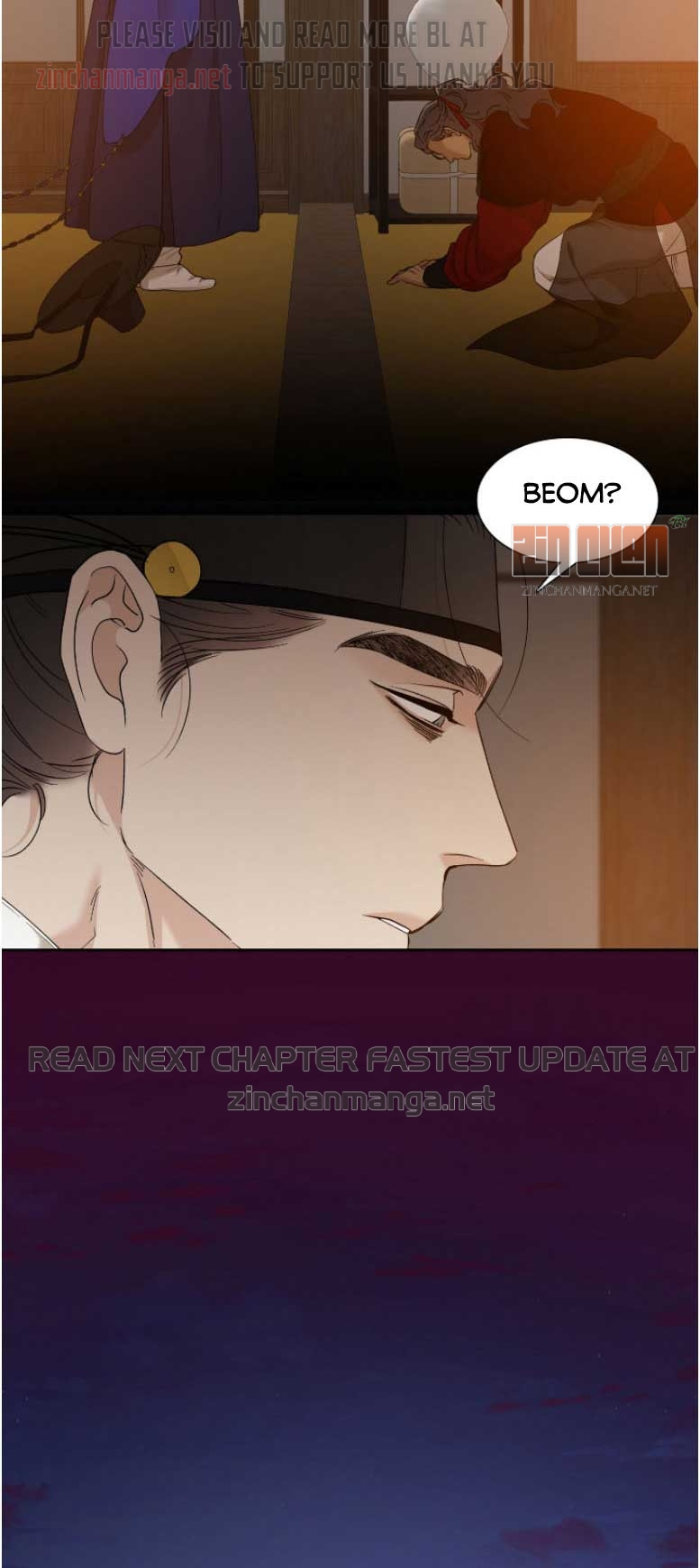 Eyes Clouded By The Tiger - Chapter 52