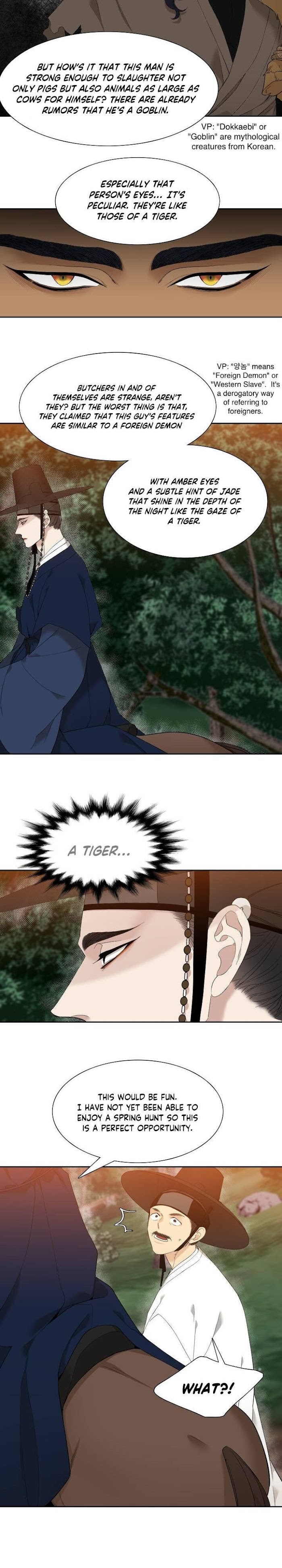 Eyes Clouded By The Tiger - Chapter 2