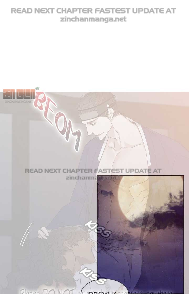 Eyes Clouded By The Tiger - Chapter 27