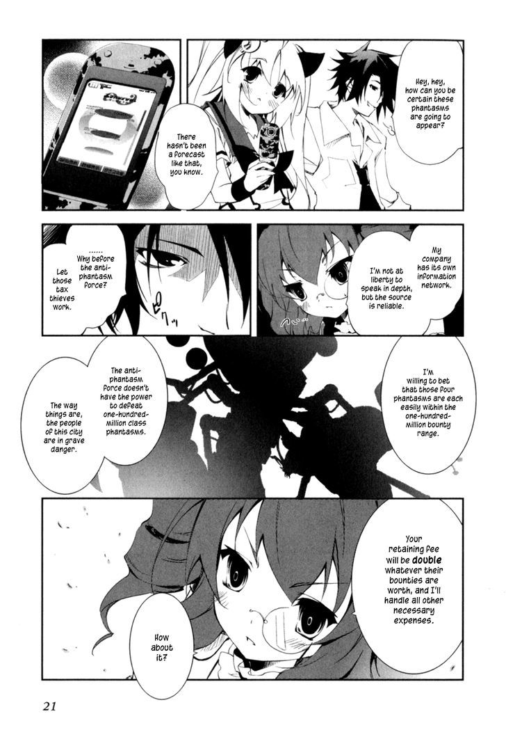 Greed Packet Infinity - Vol.1 Chapter 1 : There S Nothing In This World As Interesting As Money