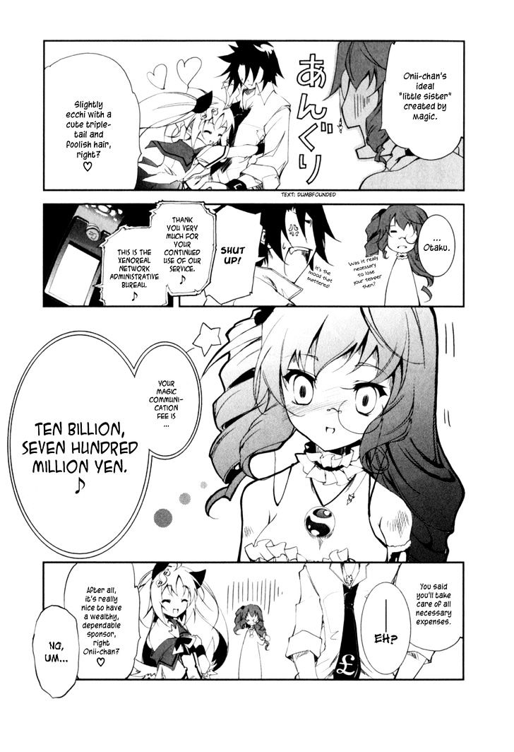 Greed Packet Infinity - Vol.1 Chapter 1 : There S Nothing In This World As Interesting As Money