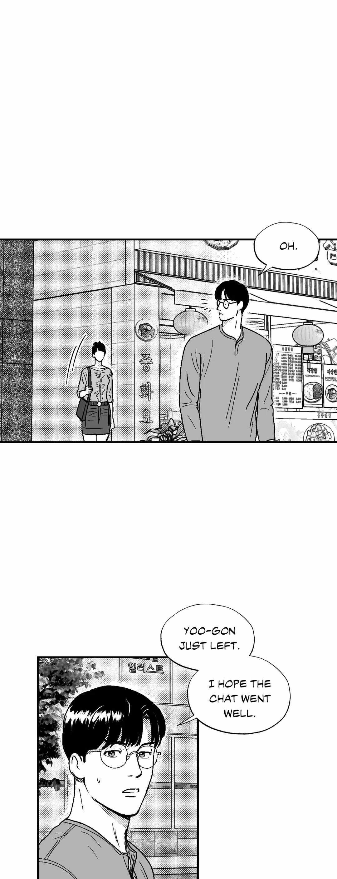 The Man At Night - Chapter 44